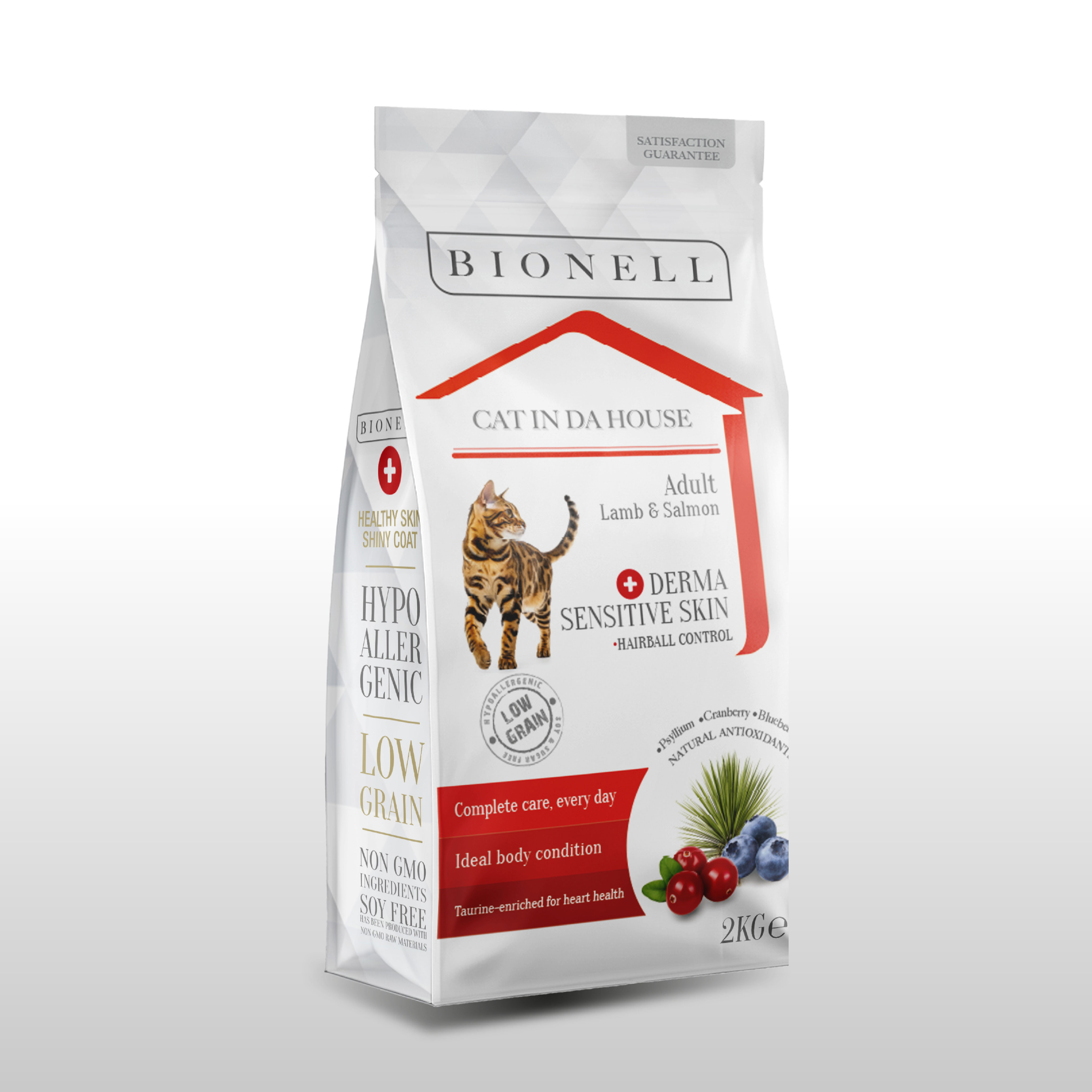 Derma Sensitive Skin